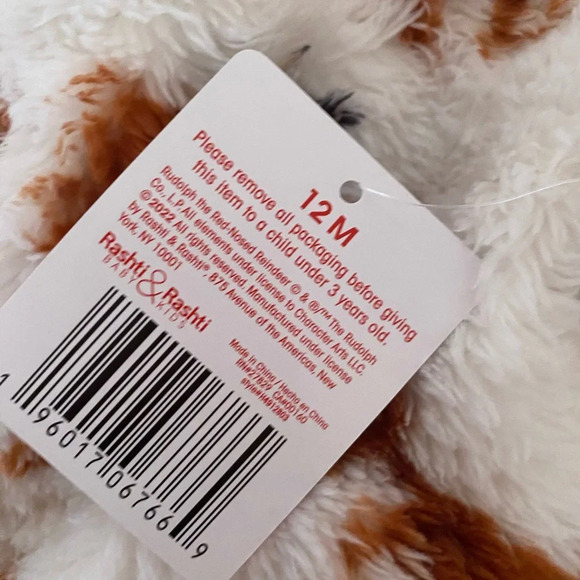 NWT Rudolph Jogger Set - Picture 6 of 9